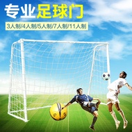 Football Goal Three Four-Player Football Goal Steel Pipe Removal Football Goal Frame Children Youth 