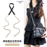 Suitable for dior dior Bag Djoydio Horizontal Version Bag Shoulder Strap Chain Cross-body Transforma