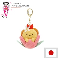 San-X Sumikko Gurashi Zassho to Yosei no Ohanabatake Hanasaku Hanging doll toy keychain [Direct from Japan]