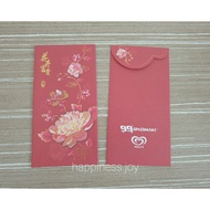 Wall's 99 Speedmart Red Packet Ang Pow