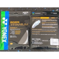 Yonex BG65 Titanium 10m ORIGINAL