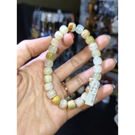 AFGAN JADE CERTIFIED BRACELET