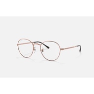 (ORIGINAL) RAYBAN Frame Model RB3582V 2943