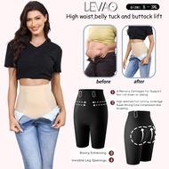 LEVAO - High Waist Seamless Tummy Lift Panties Slimming Suit Plus Size S-3XL