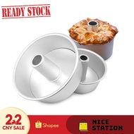 6/8 Inch Aluminum Alloy Round Hollow Non-Stick Chiffon Cake Mold Angel Food Cake Pan Baking Mould with Removable Bottom