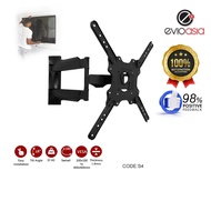 OptiFlex 32-55 Inch TV Wall Mount: Full Motion Cantilever Bracket