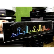 Frame kaligrafi Bismillah
