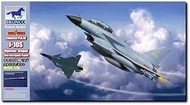 Bronco Model CBF48005 1/48 Chinese J-10S Double Seat Jet Fighter Plane (FB4005) Plastic Model