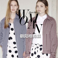 Hubu Shop/Chaoyangge Cotton Linen/1.4m Wide/29 Yuan/Meter