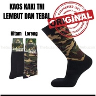 Thick outdoor socks TNI SOCKS/ Thick Socks