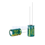 63V100UF High Frequency Low Resistance Long Life Electrolytic Capacitor 100UF 63V Volume 8x12MM
