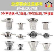 Tea Strainer Stainless Steel 304 Tea Strainer Fair Cup Tea Dispenser Coffee Strainer Tea Strainer St