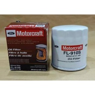 BE8Z-6731-AB/FL-910S Ford Fiesta Kuga Ecosport oil filter