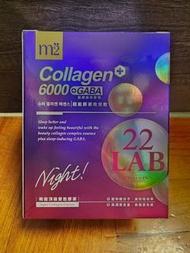 M2 - 美度 超能膠原晚安飲 Collagen 6000. 22 LAB  孫藝珍(8包)