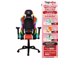 [ทักแชทลดเพิ่ม]Nubwo X Series Gaming Chair รุ่น NBCH-X113 - Black/Red