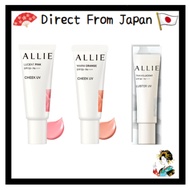 ALLIE Chrono Beauty Color-on UV Cheek 02 15g (x 1) ,01 PINK,02 ORANGE,raster