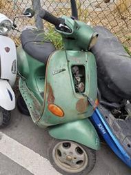 出售 偉士牌 VESPA ET8 1998年 單售車籍  台北市車牌  車台另外拆賣