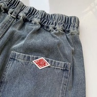 包順豐DANA258261372317 🌟Danton橡筋腰闊身牛仔褲