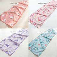 (現貨) 日本🇯🇵 Sanrio 冷感毛巾