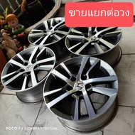 Genuine Honda Max Rim 16 Gray Glossy Front CivicFE Original Factory Color 16x7J ET45 5x114.3 Hub 64.