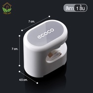 Zigma home - ecoco รุ่น 1 ที่แขวนไม้กวาด ที่แขวนไม้ถูพื้น ตะขอแขวนไม้กวาด ตะขอแขวนไม้ถูพื้น ตะขอแขวน