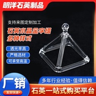 Quartz Bowl Music Bowl Crystal Bowl Yoga Music Manufacturer Special Sound Therapy Singing Bowl Cruci