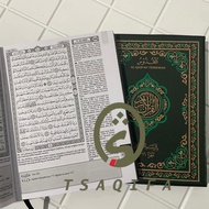 Al Quran Translation 2 Volumes Al Quddus A6 Kalp Al Quran Al Quddus A6 Complete 30 Juz BUYA BAROKAH