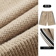 gxg.jeans | กางเกงขาสั้นถักแฟชั่น Casual ฤดูร้อนใหม่