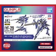 Bandai HG Macross - YF-29 Durandal Valkyrie Full Set Pack - Maximilian Jenius Use - 1/144 Scale - YF29