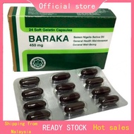 (1 KOTAK) BARAKA 450MG 24S CAPS | HABBATUS SAUDA - MAKANAN SUNNAH