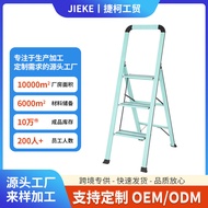 Aluminum Alloy Ladder Thickened Folding Ladder Herringbone Ladder Portable Household Ladder Loft