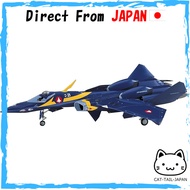 Hasegawa Macross Plus YF-21 1/72 Scale Plastic Model 11
