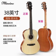 ONE - 旅行結他初學者便攜單板民謠小木結他 (38吋圓角)原木色