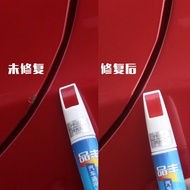 Car paint pens, car paint, scratches, dew primer, pearly bright red, deep red, dark red, car paint p