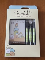 [日本限定🇯🇵] Dartslive 角落生物 飛鏢套組