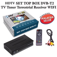 T2 My TV decoder local channel No wifi internet needed TV1 TV2 TV3 RTM