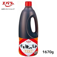 Ebara Sukiyaki No Tare Mild 1670g Japanese Sauce Hotpot Soup Base