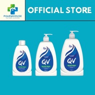 Ego QV Gentle Wash [250g/500g/1kg]