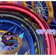 วงล้อ S Strong เอส-สตรอง รุ่น SERIES-7 ขอบยก ขนาด 1.4-17 พร้อมสติกเกอร์+เสื้อยืด แท้100% มีหลายสีให้