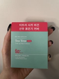 Bring Green 防曬氣墊 Tea Tree CICA Tone Up Sun Cushion SPF 50 PA++++