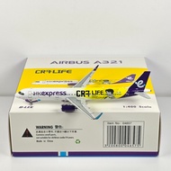 Phoenix 1: 400 04657 Hong Kong Express Airlines A321 B-LEE Alloy Aircraft Model