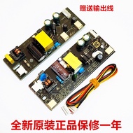 New Style DC-716A/715A/710B Replace DC-708/707/710/706 Built-in Booster Buck Power Supply