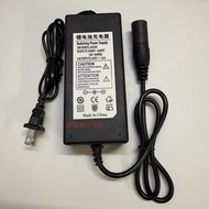 Wheelchair Scooter Lead-Acid Lithium Battery 24V27.6V36v29.4V42V54.6V2A3A12AH20 Charger