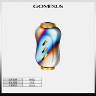 เรือพาย Gomexus Titanium Alloy Dreamer Road Yarn Spinning Wheel Drop Wheel Grip Ball Dragon Steal St