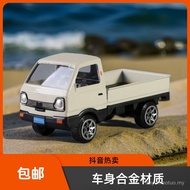 New Style [8 Yuan 8 Free Shipping] Alloy Truck Alloy Toyota Alpha Benz Big G Initial DAE86 Pocket Ca