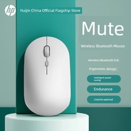 wireless mouse mouse HP HP HP Boys Computer Tablet Universal Wireless Mouse