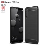Huawei P20 Pro Rugged Protection Case - Black