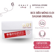 Ultra thin condoms 0.01mm, non-latex Sagami Original 5 pieces Japan