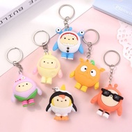 Cute Egg Party Keychain, Student Pencil Case Keychain, School Bag Keychain, Egg Party Keyring