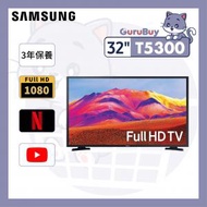 Samsung - 32" T5300系列 FHD 全高清智能電視 UA32T5300AJXZK 32T5300